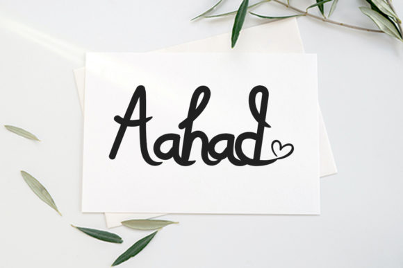 Aahad: A Color Fonts Breakthrough for Local Business Branding